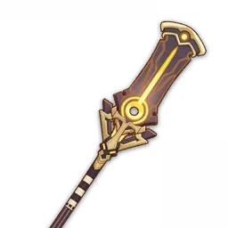 Staff of the Scarlet Sands