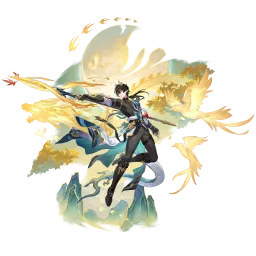 Dan Heng • Permansor Terrae