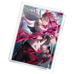 In the Name of the World