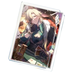 Inherently Unjust Destiny